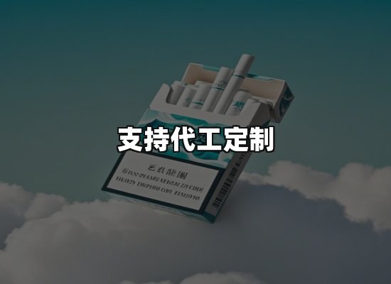 专业优势